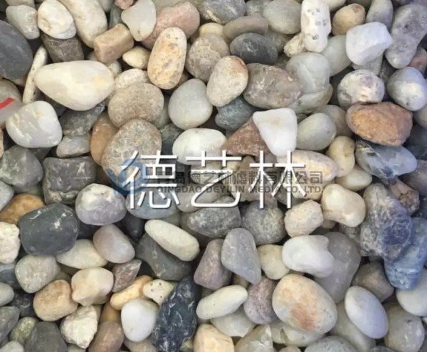 水處理鵝卵石