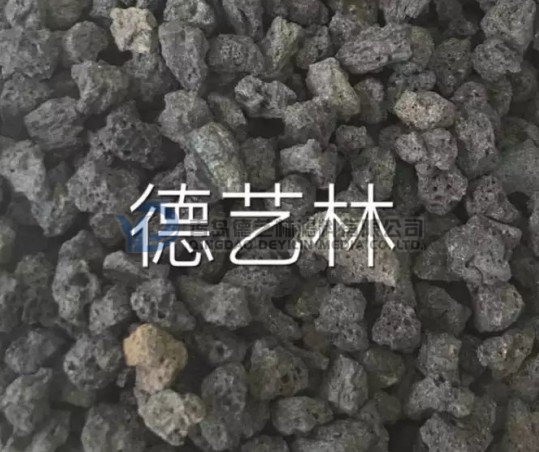 火山岩滤料